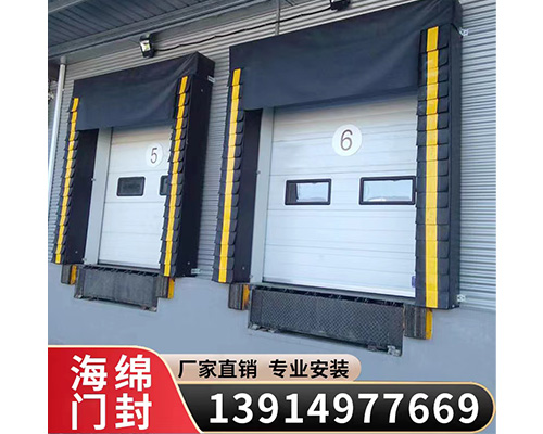 框架箭頭信號(hào)燈-001