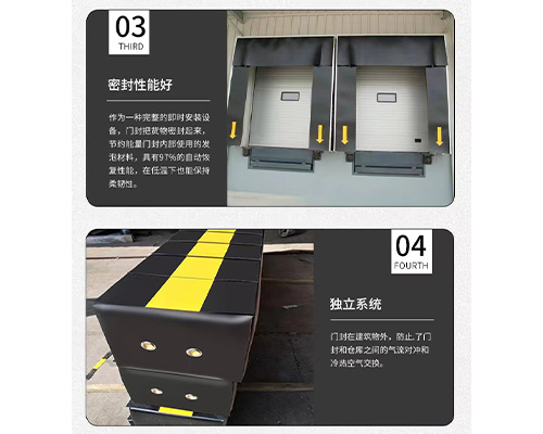 框架倒計(jì)時(shí)-001