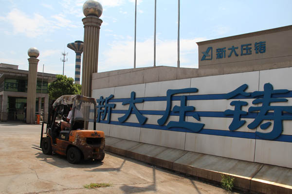 太陽(yáng)能移動(dòng)式信號(hào)燈-001